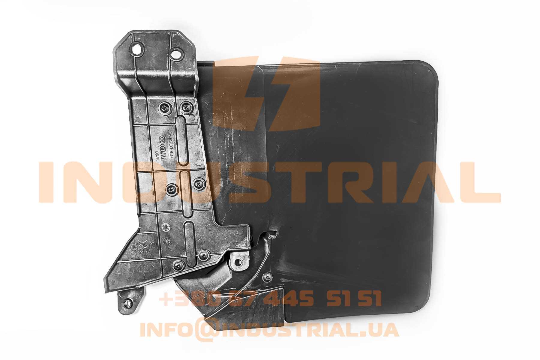 CNH 6996129